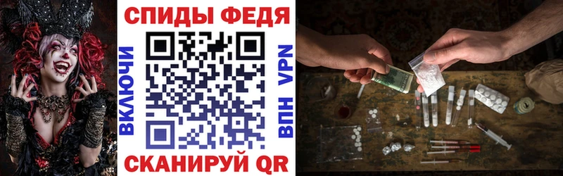 АМФ VHQ  Асбест 