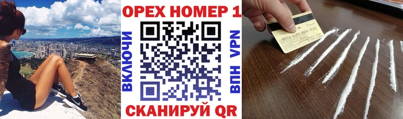 Cocaine VHQ  Асбест 