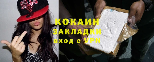a pvp Аркадак