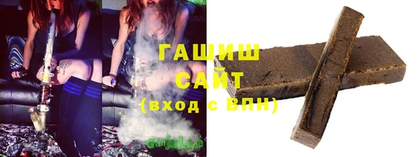 a pvp Аркадак