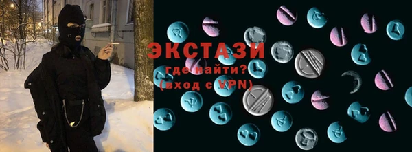 дмт Арсеньев
