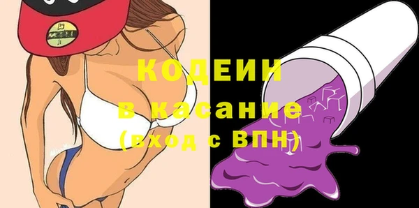 дмт Арсеньев