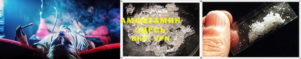 кокс Осташков