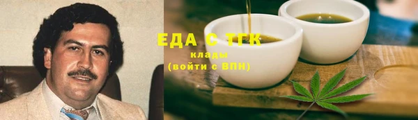 a pvp Аркадак