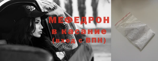 дмт Арсеньев