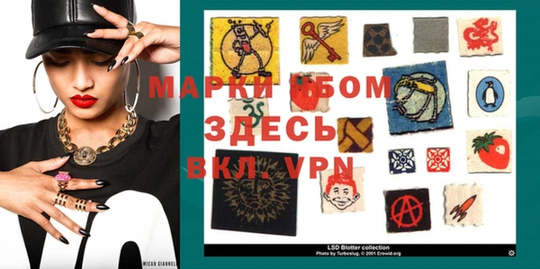 a pvp Аркадак