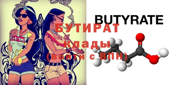 a pvp Аркадак