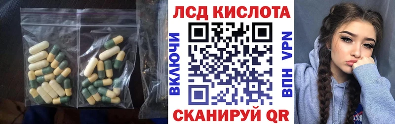 купить  сайты  Асбест  KRAKEN зеркало  ЛСД экстази ecstasy 