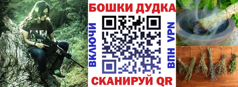 Конопля сатива  Асбест 